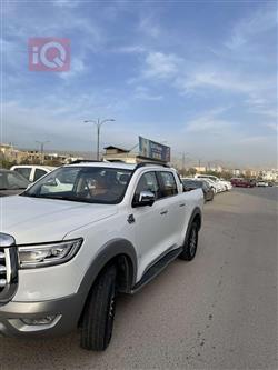 گرەیتۆڵ دەبڵ کاب
